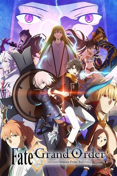 Watch Fate/Grand Order: Absolute Demonic Front .